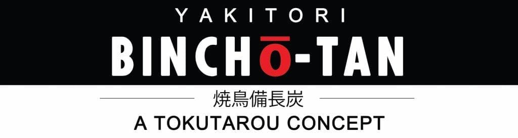 Yakitori Logo