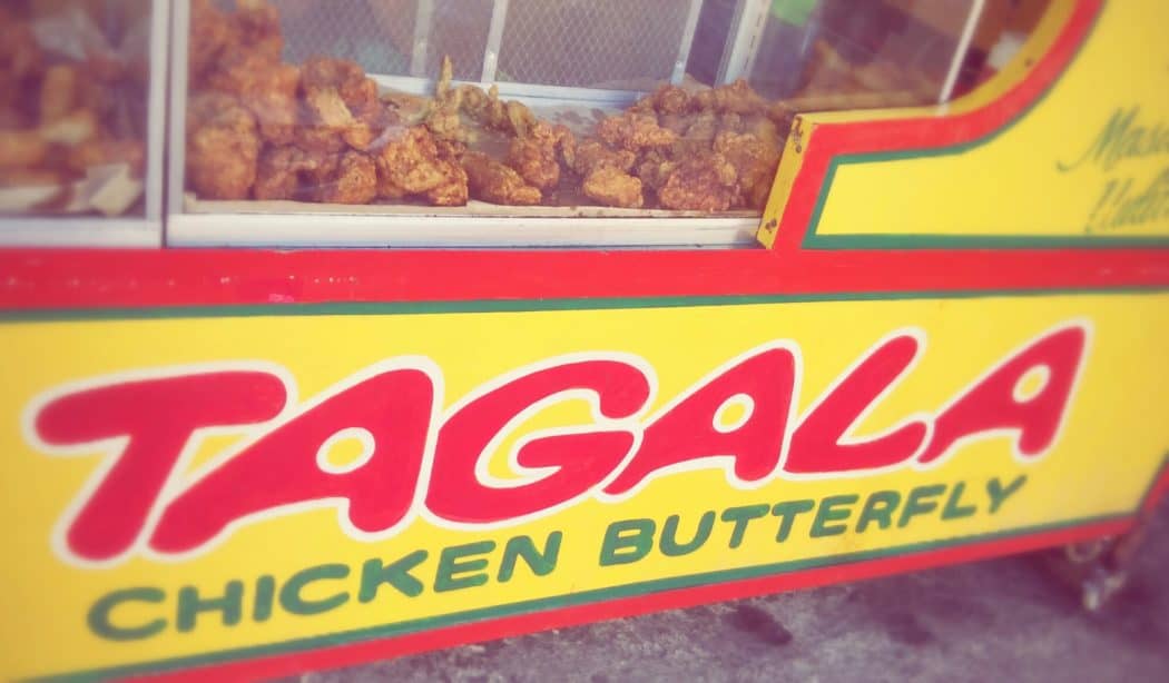 Tagala Chicken