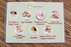 greenhousecoffeedesserts