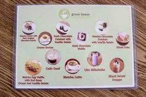 greenhousecoffeedesserts