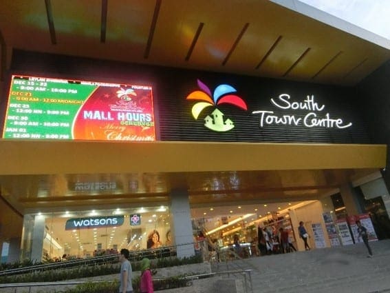 south-town-centre-cebu