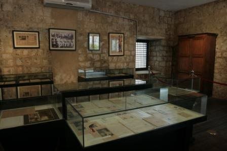 Museo Sugbo Cebu (2)