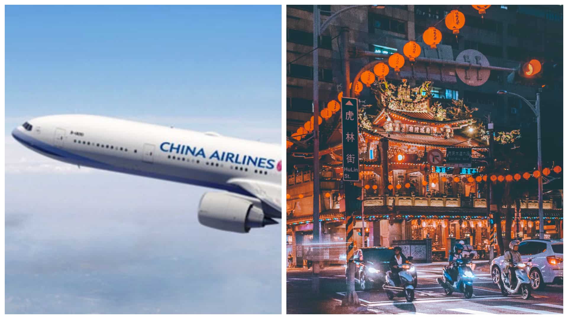 1 china airlines taiwan