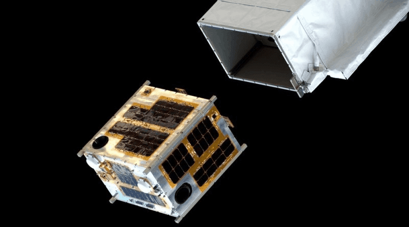 Diwata-1 microsatellite philippines