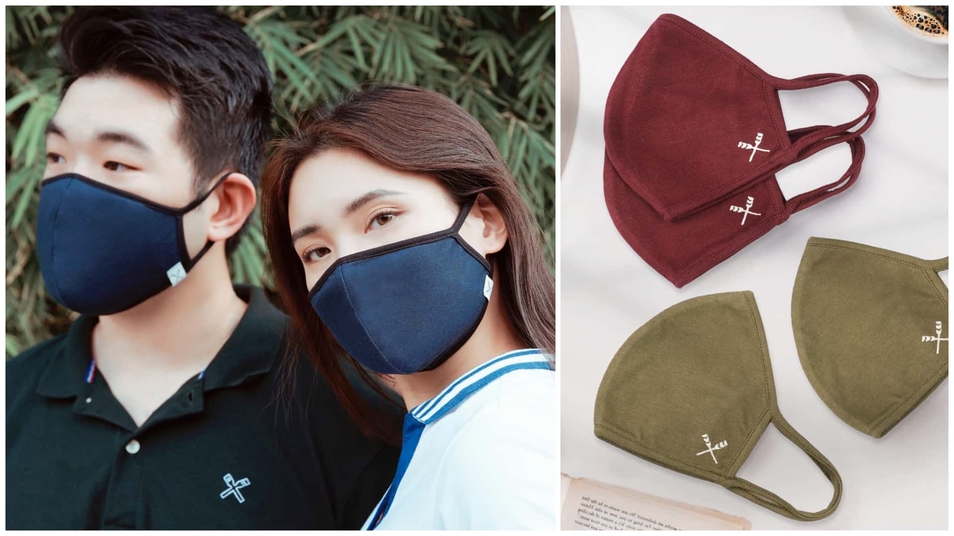 penshoppe regatta face masks