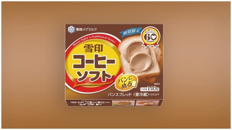 For the Coffee Lovers: Japan coffee spread is back!