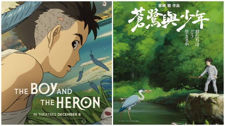 The Boy and The Heron by Hayao Miyazaki is Coming to PH Theaters in November